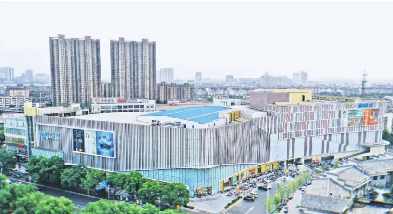 胜天国际